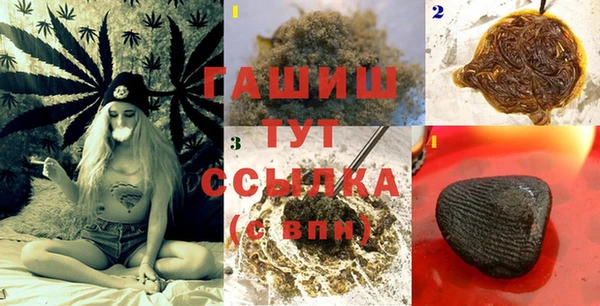 a pvp Усинск