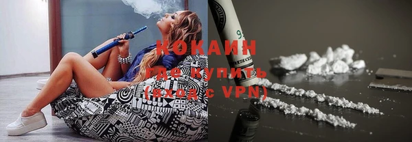 a pvp Усинск