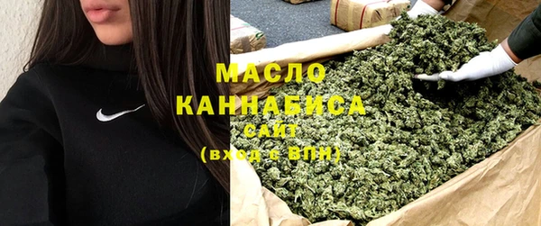 экстази Абаза