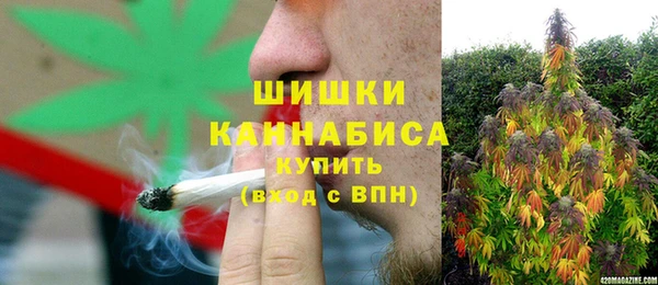 трава Абдулино