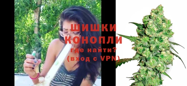 трава Абдулино