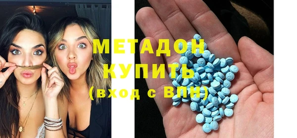 кокс Усолье-Сибирское