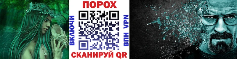 Первитин кристалл  Холмск 