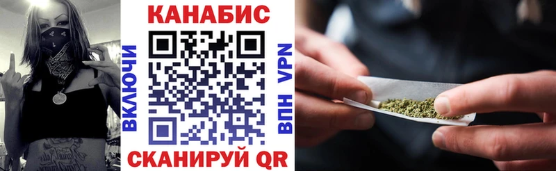 Бошки марихуана гибрид Холмск
